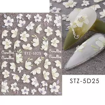 Наклейки для ногтей с рельефным рисунком в виде маленьких цветков и ледяным проникновением, трехмерные наклейки для ногтей с рельефным рисунком в виде маленьких цветков и сердец