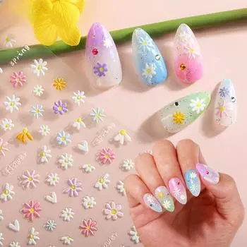 Наклейки для ногтей с тиснением в виде цветка ромашки 5D наклейка для ногтей автомобиль 5D-0311