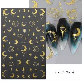 Наклейки для ногтей со звездами, самоклеящиеся 3D ретро-дизайн, наклейки для дизайна ногтей, дизайн «сделай сам»