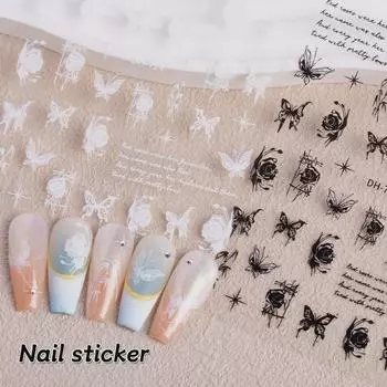 Наклейки для ногтей в стиле чернил с черными и белыми бабочками - полупрозрачные узоры в виде роз, звезд и бамбука DH-724 белый