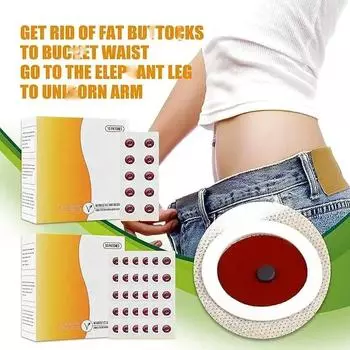 Наклейки для пупка Slim-Patch и в награду вы получите идеальную фигуру 10 patches