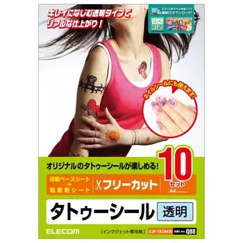 Наклейки для татуировки ELECOM, бесплатная резка, размер А4, 10 шт. Очистить в поиске [Сделано в Японии] №:Q88 EJP-TATA410