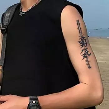 Наклейки для татуировки «Воин Меч» с травяным соком для мужчин, водостойкие, долговечные, полуперманентные татуировки, большая картина, цветок, искусство на руке, поддельные татуировки