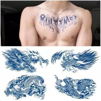 Наклейки для татуировок, наклейки на грудь с большим рисунком, наклейки для сока, моющиеся, полупостоянные, водопереносная печать