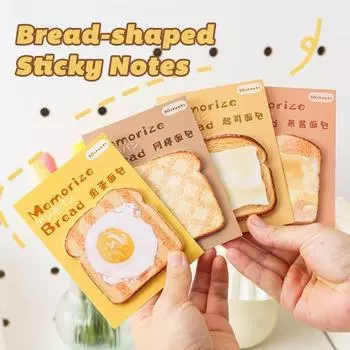 Наклейки для заметок в форме хлеба, 30 листов, дизайн буханки, бумага премиум-класса, клейкие заметки, гладкие блокноты для письма