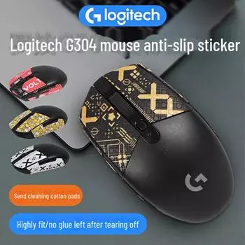 Наклейки и защитная пленка для мыши Logitech G304/G102 с защитой от скольжения, пота, царапин и износа half pack, football pattern, 1 piece чёрный