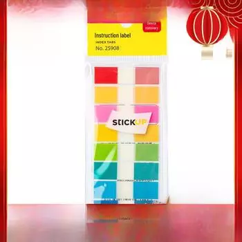 Наклейки-индексы для студенческих и офисных блокнотов