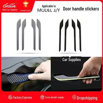 Наклейки из углеродного волокна на дверную ручку Tesla Model 3/Y, устойчивые к царапинам MY/3 Door Handle Sticker-Matte Carbon Fiber