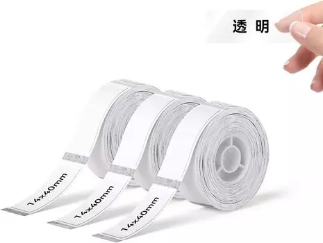 Наклейки на этикетки NIIMBOT, совместимые с производителями этикеток, совместимые с оригинальным терморулоном, термопечать этикеток, устойчивая к воде, адрес, цена 160 14x40 мм