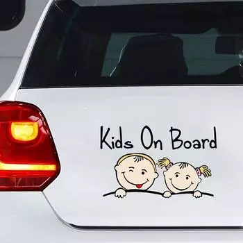 Наклейки на автомобиль «Дети на машине», легко наносить и удалять наклейки на автомобиль, водонепроницаемые наклейки на автомобиль и водонепроницаемые наклейки 1pc