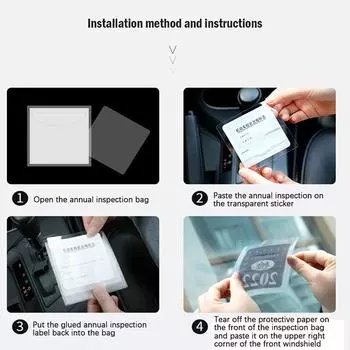 Наклейки на автомобильный стайлинг, страховые наклейки, непромокаемая сумка, наклейка на лобовое стекло автомобиля ESD