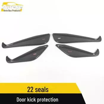 Наклейки на двери, уплотнители и подлокотники из углеродного волокна для BYD 22 с защитой от ударов label*4 красный