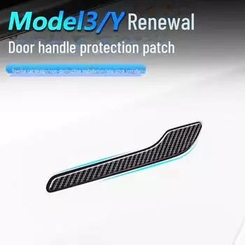 «Наклейки на дверные ручки из углеродного волокна для Tesla Model 3/Y — наружное украшение»