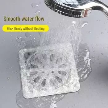 Наклейки на фильтры для волос в ванной комнате - самоклеящаяся сетка против засоров для сливов в полу и туалетов single piece серый