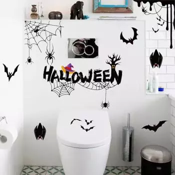 Наклейки на Хэллоуин Декоративные DIY Летучие мыши Настенные Стеклянные Паутина Праздничные Принадлежности