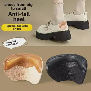 Наклейки на каблуки, защищающие от падения: Антифрикционные накладки для мокасин и обуви на высоком каблуке для удобства и регулировки посадки бежевый