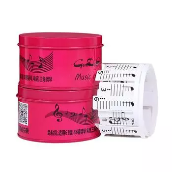 Наклейки на клавиатуру фортепиано для начинающих, большое/вертикальное/электрическое пианино, 61/88 клавиш, нотная запись, нотация 61-key piano note card