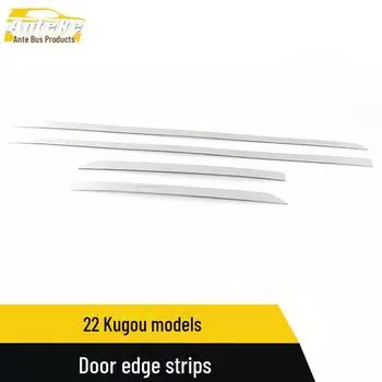 Наклейки на кромку двери Great Wall Haval 22, декоративные полосы из нержавеющей стали с защитой от царапин 4 pieces