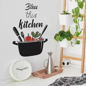 Наклейки на кухонные принадлежности для кухни, настенный фон для кухни, столовой, декоративные настенные наклейки 39*45cm/fun-f284