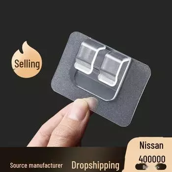 Наклейки на липучки для автомобильных ковриков - двусторонняя подложка для надежной фиксации 6cm*4cm прозрачный