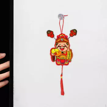 Наклейки на магниты на холодильник «Бог богатства» для праздника новоселья, весеннего фестиваля