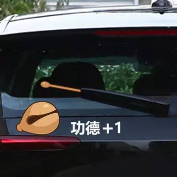 Наклейки на окна автомобиля Temple Block, смешные, наклейки на заднее лобовое стекло Left