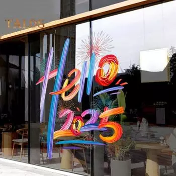 Наклейки на окна Hello 2025 Статичные наклейки на окна Красочные неклеящиеся наклейки на окна Украшение для вечеринки в канун Нового года для семейных посиделок S