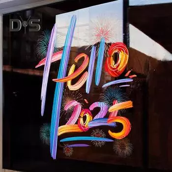 Наклейки на окна Hello 2025 Статичные наклейки на окна Красочные неклеящиеся наклейки на окна Украшение для вечеринки в канун Нового года для семейных посиделок S