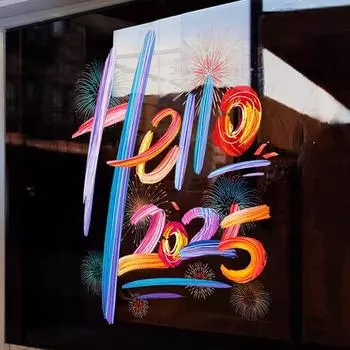 Наклейки на окна Hello 2025 Статичные наклейки на окна Красочные неклеящиеся наклейки на окна Украшение для вечеринки в канун Нового года для семейных посиделок S