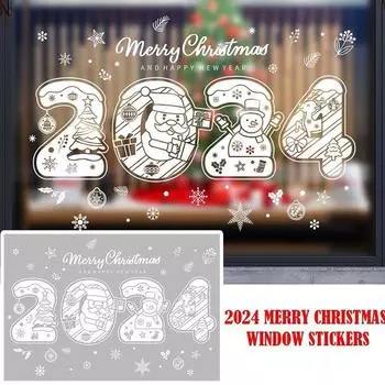 Наклейки на окна с Рождеством 2024, белые ПВХ 12X12cm