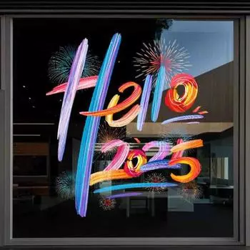 Наклейки на окна Yousheng Hello 2025, статические наклейки, цветные неклеящиеся наклейки на окна, украшение для вечеринки в канун Нового года для семейных посиделок S