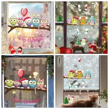 Наклейки на окна Зима 2022 Новогодние наклейки на окна Мультяшная наклейка с совой Рождественские украшения 2022 Наклейка на стену для домашнего декора D