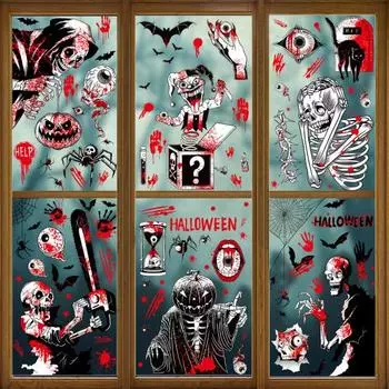 Наклейки на окно Хэллоуина, страшный отпечаток руки, зомби, череп, кровь, цепляющиеся наклейки на пол, декор для вечеринки в честь Хэллоуина для туалета, ванной комнаты I