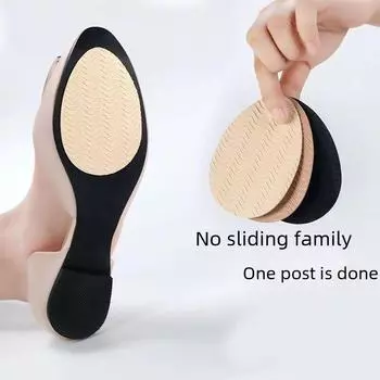 Наклейки на подошву для высоких каблуков: Противоскользящие, защита передней части стопы, щитки на пятке, толстая резина для износостойкости Grid pattern round head 90*65mm чёрный