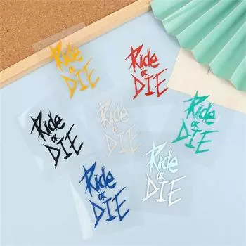 Наклейки на раму велосипеда Ride Or Die Tube Decals для MTB велосипеда Декоративная рама велосипеда Авто Мотоцикл Аксессуары жёлтый