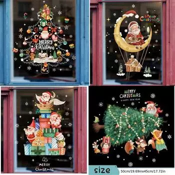 Наклейки на рождественские украшения: Лось, Снеговик, Наклейки на окна, Рождественская елка, Наклейки на окна Санта-Клаус, Статичные наклейки на окна 4-set