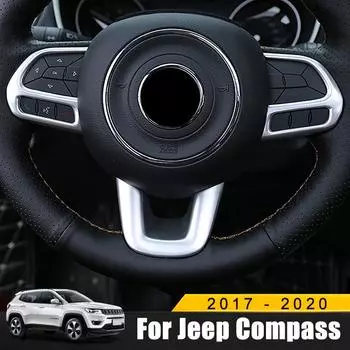 Наклейки на рулевое колесо из хромированного углеродного волокна ABS для Jeep Compass 2017 2018 2019 2020 Аксессуары для интерьера