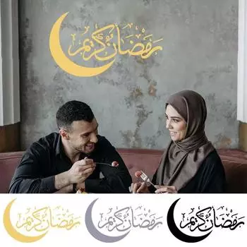 Наклейки на стену Ид Мубарак Карим Рамадан Украшение 2024 для дома Исламский мусульманский декор для вечеринки Мубарак Рамадан Наклейка на окно Подарок as picture чёрный