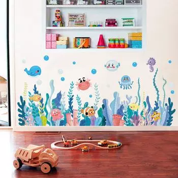 Наклейки на стену с изображением подводного мира, самоклеящиеся, креативные, океанские, коралловые, морские животные, декор детской комнаты, виниловые наклейки 45x60cm разноцветный