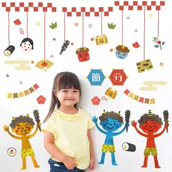 Наклейки на стену Square Shop 30 см x 135 см x 2 шт. Setsubun Setsubun Red Oni Blue Oni Oni Oni is Outer Fuku Hanai Bean Throwing Mamemaki Decoration