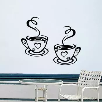Наклейки на стену в виде кофейной чашки — креативный декор кухни (Набор из 2) 15*20cm 2 pieces