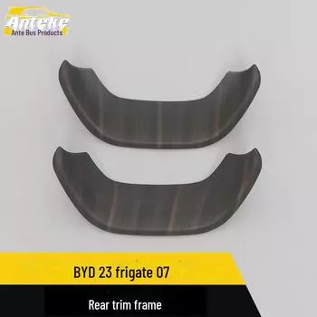 Наклейки на заднее сиденье BYD 23 Frigate 07 - Аксессуары для украшения салона автомобиля 2 pieces