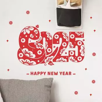 Наклейки Наклейки на окна торгового центра Наклейки для детской комнаты Наклейки на стены Набор украшений One Size