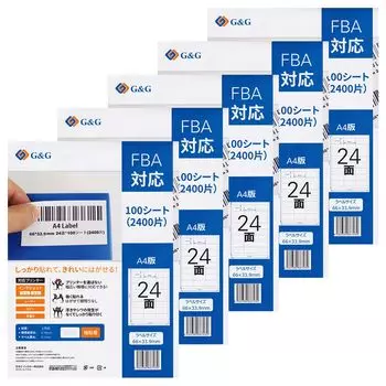 Наклейки Ninestar Label, совместимые с FBA, A4, набор из 500 листов, 24 стороны, ширина 66 мм, высота, прочный клей, адрес доставки (100 5) 33,9 мм