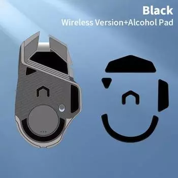Наклейки-ножки для мыши Logitech G502 Superlight, противоскользящие