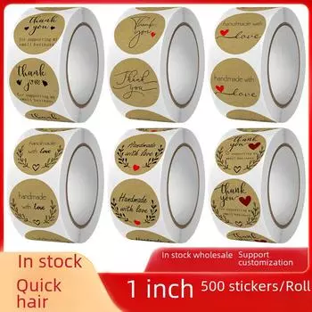 Наклейки с благодарностью из крафт-бумаги для украшения выпечки своими руками 25mm 500 stickers/roll