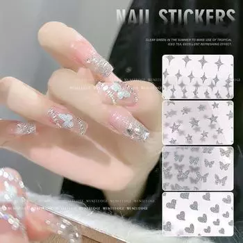 Наклейки с блестками для дизайна ногтей, новые наклейки со звездами любви, сияющие звезды, бабочки, клейкие наклейки 01
