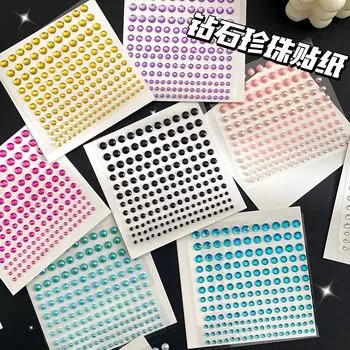 Наклейки с бриллиантами и жемчугом для детского макияжа, нейл-арта и поделок diamond round розы красного