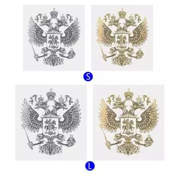 Наклейки с изображением орла Российской Федерации, водонепроницаемые, крутые, для украшения автомобиля, мотоцикла, компьютера, бутылки с водой, скейтборда L серебряный
