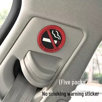 Наклейки с напоминанием о запрете курения в автомобиле - набор из 5 штук 5 pieces